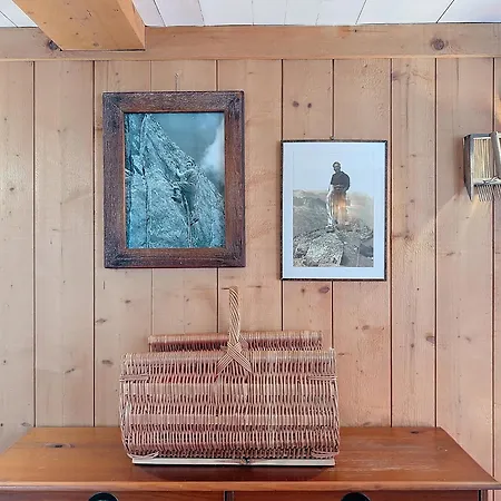 Le Cosy Refuge * Шамони