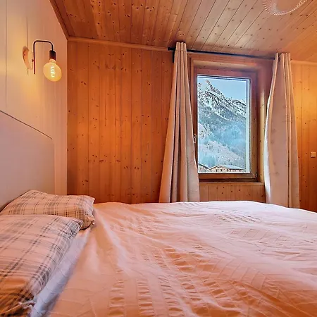 Le Cosy Refuge Апартаменты